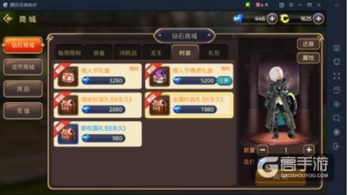 龙之谷手游战力跟神戒，创意工具的革命性进展