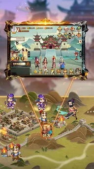 画风可爱的手游与征伐大秦礼包激活码,经济性方案解析-Executive1_v6.485