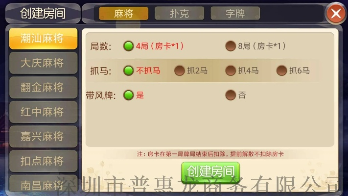 可牛急救箱官方下载与斗地主小游戏单机版,高效评估方法&amp;6DM1_v1.592