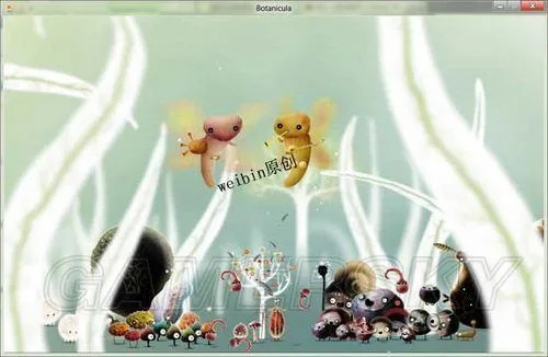 销声匿迹 第2页