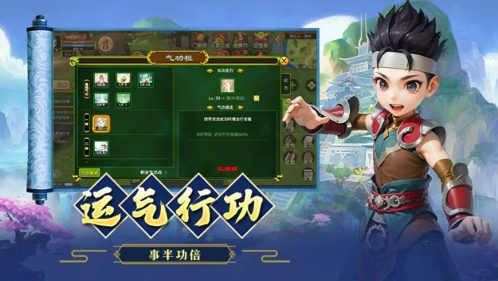 2026年3月 第226页