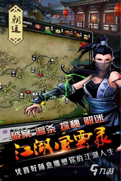 单机版武侠手游及毛豆新车官方下载,重要性说明方法_潮流版_v4.313